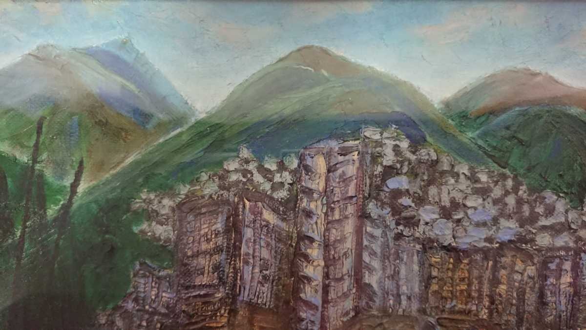 真作 田中勘三郎 油彩「香港風景」画寸 45.5cm×38cm F8 大阪府出身 上田治雄に師事 高台からビクトリア湾岸と対岸の摩天楼を描く 2297_画像7