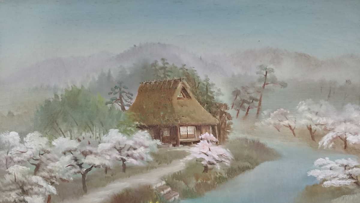 真作 脇淳桂 1979年油彩「桜の園」画寸 33cm×24cm F4 愛媛県出身 日本美術家連盟会員 川沿いに広がる満開の桜がとても美しい作品 2767_画像5