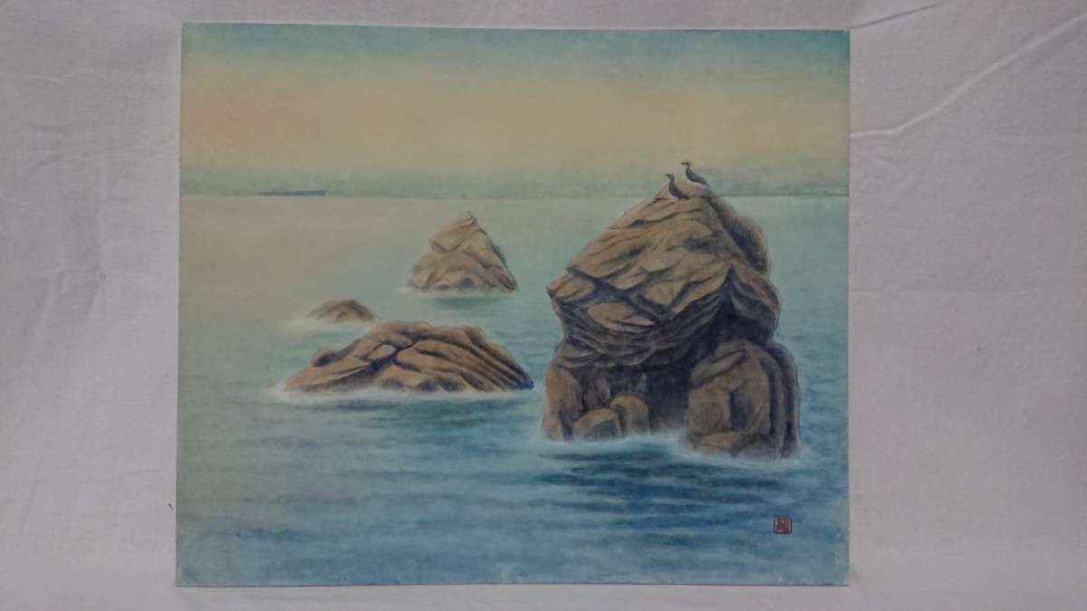 真作 岩井鶴二 2005年 日本画「夕暮れの海～二見浦」画寸 45cm×38cm 8号 落款有り 黄昏空に穏やかな海が広がる 1474_画像2