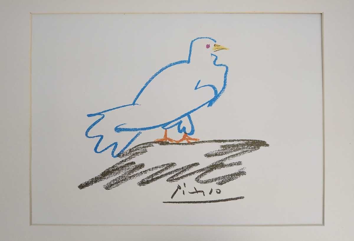 パブロ・ピカソ 1960年印刷工芸「鳩」画寸 50cm×40cm アトリエで鳩を飼っていたり愛娘にもパロマ（鳩）と名前をつけるなど身近な存在 4717_画像2