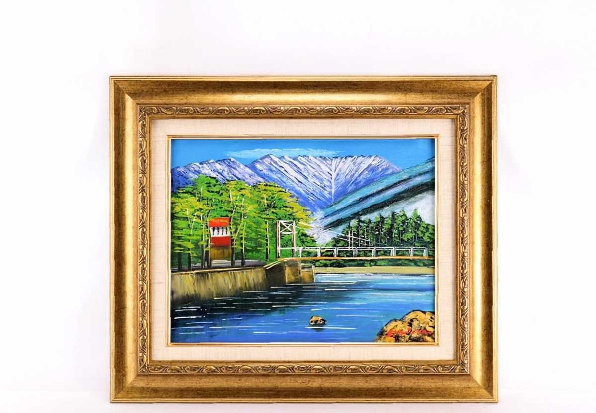 Yahoo!オークション - 真作 吉岡貞夫 油彩「河童橋」画寸 41cm Yahoo!オークション - 真作 吉岡貞夫 油彩「河童橋」画寸 41cm