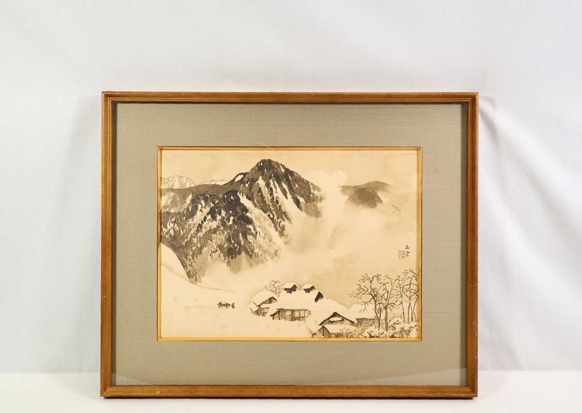 Yahoo!オークション - 真作 川合玉堂 リトグラフ「山家積雪」画 Yahoo!オークション - 真作 川合玉堂 リトグラフ「山家積雪」画