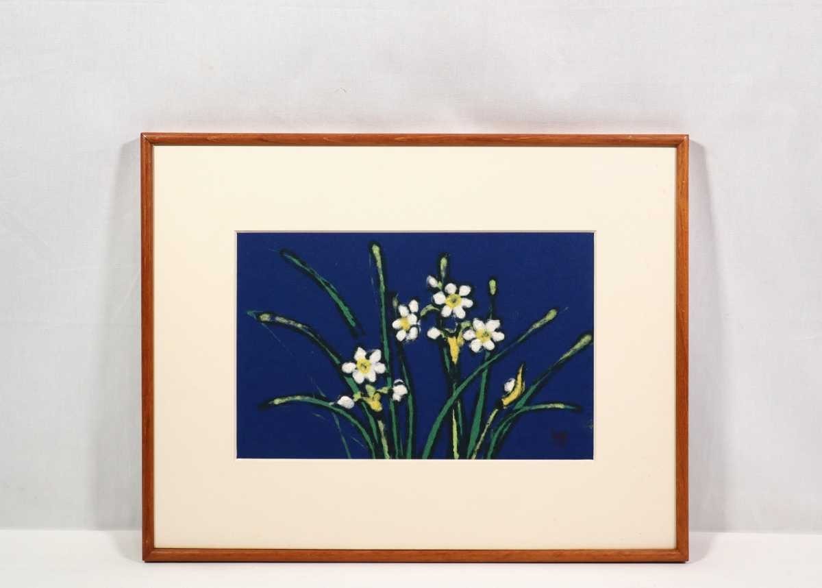 安藤和久 小原和紙和紙工芸「水仙」画寸 35cm×22cm 愛知県出身 紙漆工芸作家 元日展会友 新匠工芸会所属 小さく可憐で瑞々しい 6057