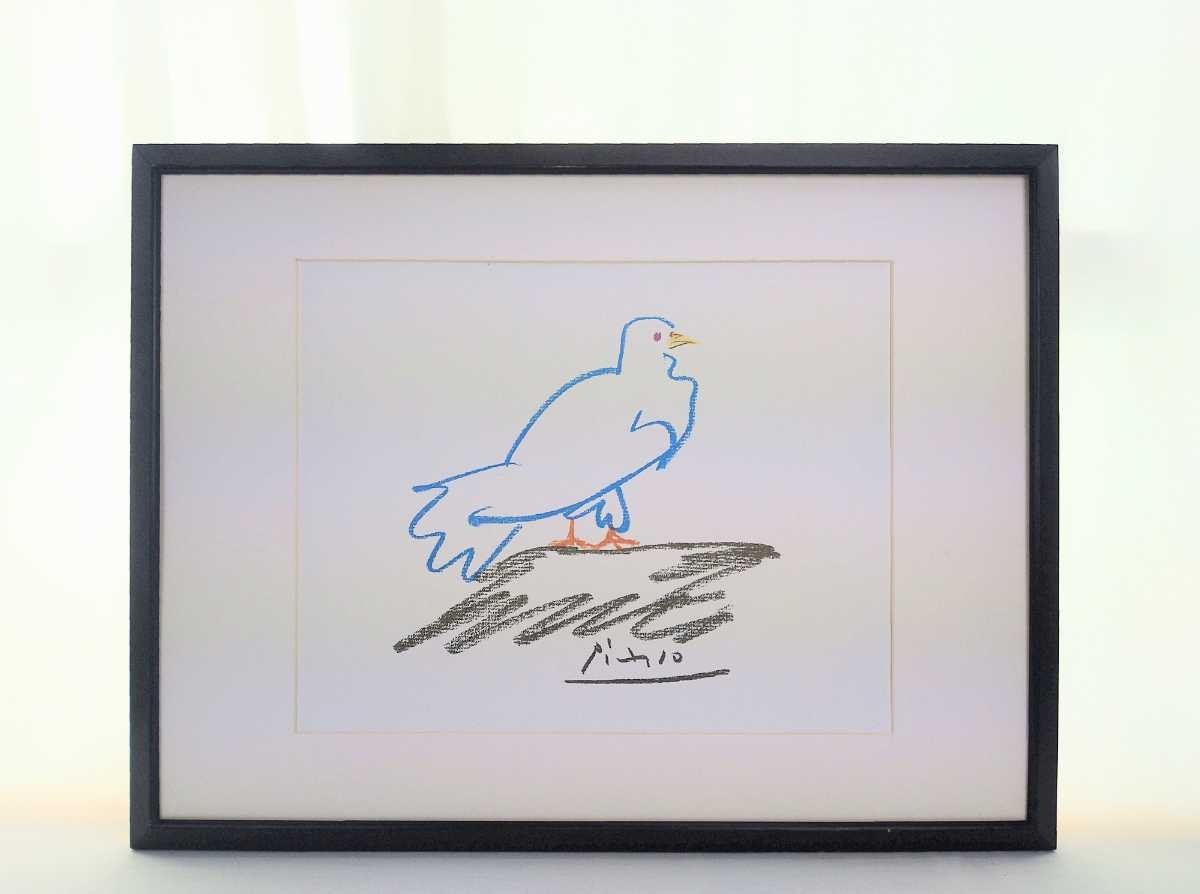 パブロ・ピカソ 1960年印刷工芸「鳩」画寸 50cm×40cm アトリエで鳩を飼っていたり愛娘にもパロマ（鳩）と名前をつけるなど身近な存在 4717_画像1