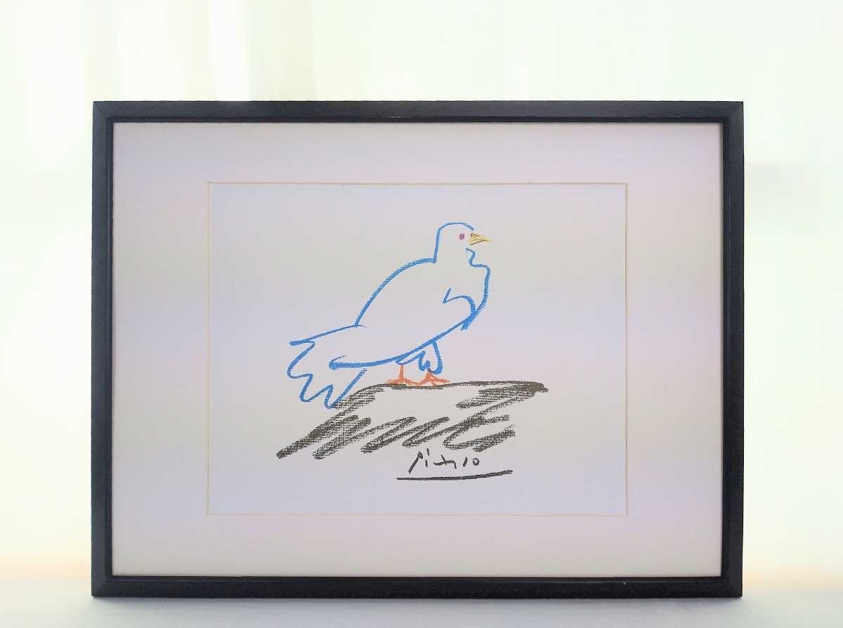 Yahoo!オークション - パブロ・ピカソ 1960年印刷工芸「鳩」画寸 Yahoo!オークション - パブロ・ピカソ 1960年印刷工芸「鳩」画寸