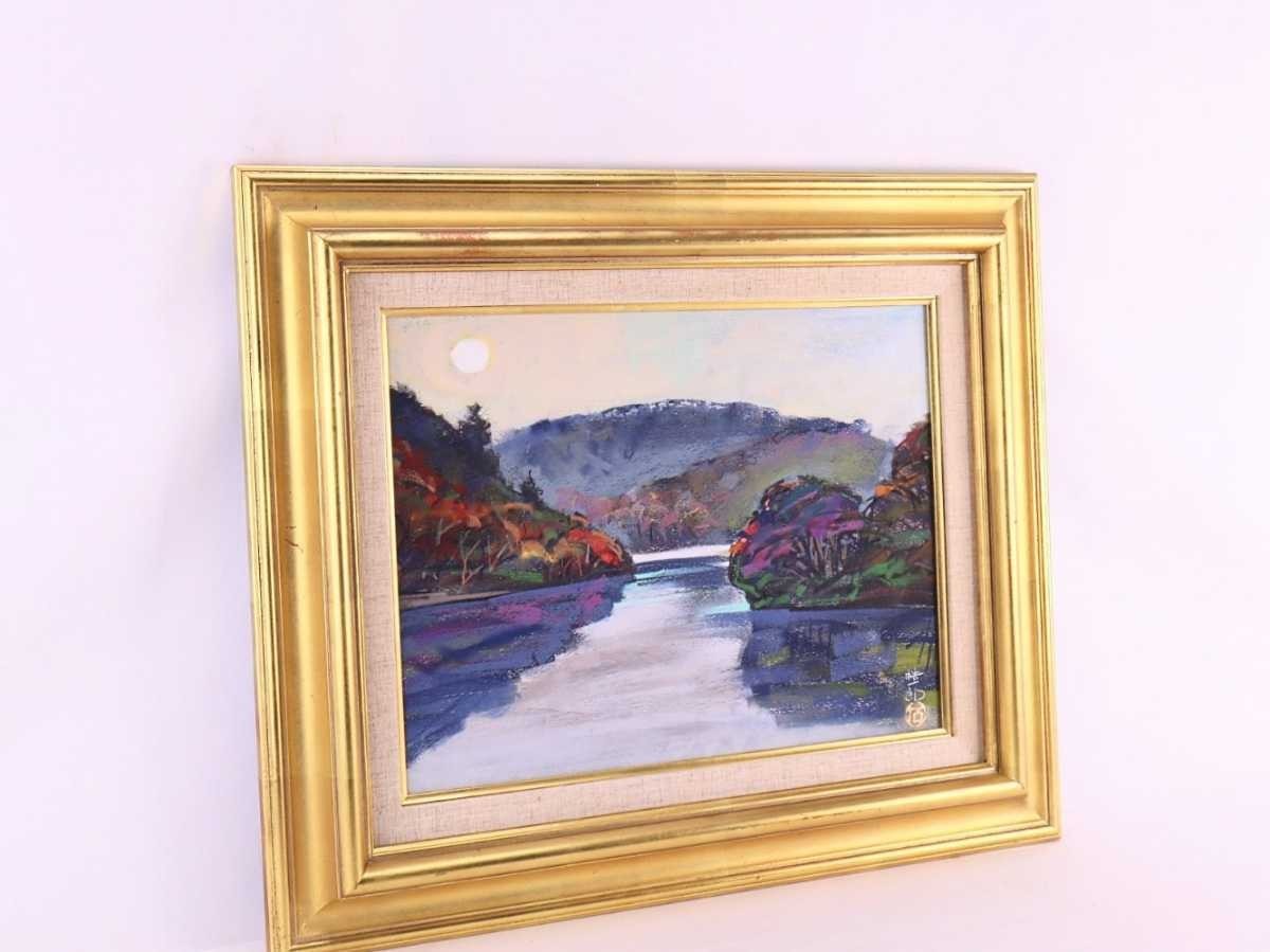 item_image_9