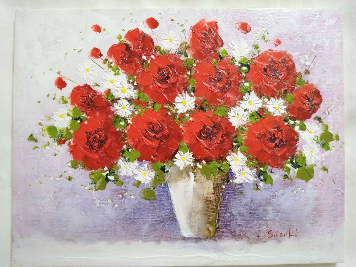 真作 鈴木郁夫 油彩「赤ばら」画寸 41cm×32cm F6 岐阜県出身 真作 鈴木郁夫 油彩「赤ばら」画寸 41cm×32cm F6 岐阜県出身