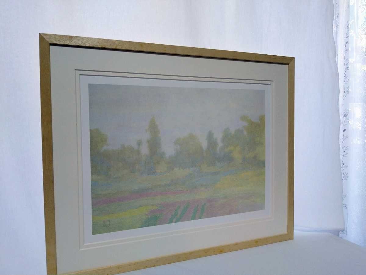 岩倉壽 オフセット「田畑風景」画50×36cm 香川県出身 日本藝術院 岩倉壽 オフセット「田畑風景」画50×36cm 香川県出身 日本藝術院