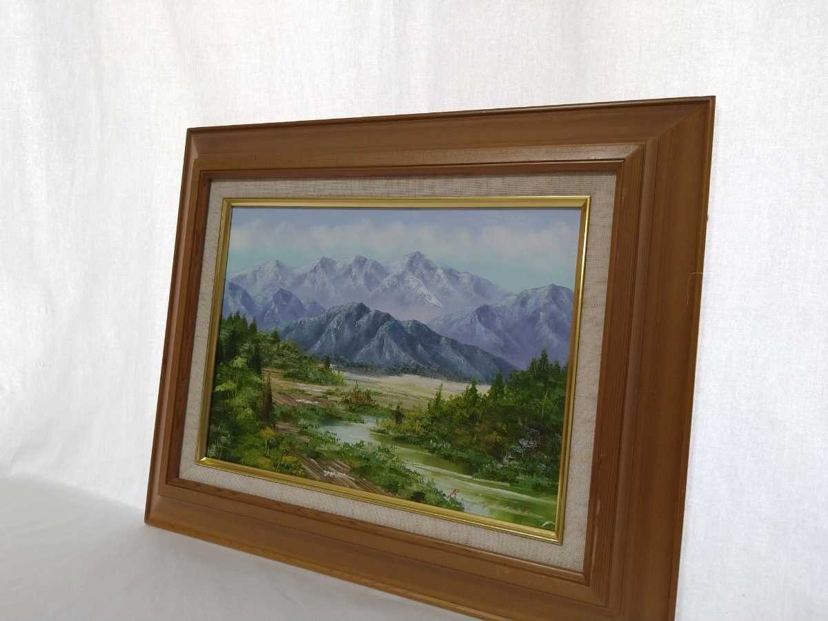 Yahoo!オークション - 真作 桜井良 油彩「風景」画寸 33cm×24cm Yahoo!オークション - 真作 桜井良 油彩「風景」画寸 33cm×24cm
