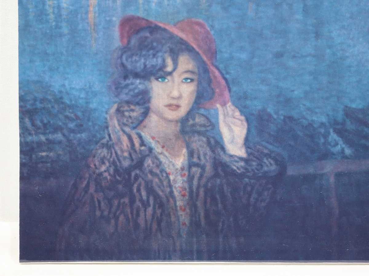 青木大乗 1980年頃ナルミ陶板「朝靄の中之島」画 23×29cm 大阪府出身 大日美術院 画伯令嬢を背景にドビエントカラーで心像画的に描く 6088_画像7