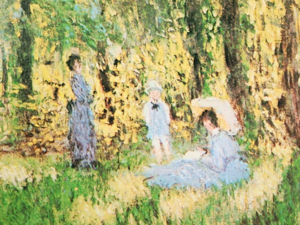 クロード・モネ オフセット「アルジャントゥイユの庭と画家の家族」画55×38cm 仏印象派巨匠 パリ郊外、移住先の家の庭でくつろぐ様子 6490_画像7
