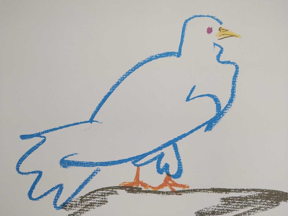 パブロ・ピカソ 1960年印刷工芸「鳩」画寸 50cm×40cm アトリエで鳩を飼っていたり愛娘にもパロマ（鳩）と名前をつけるなど身近な存在 4717_画像4