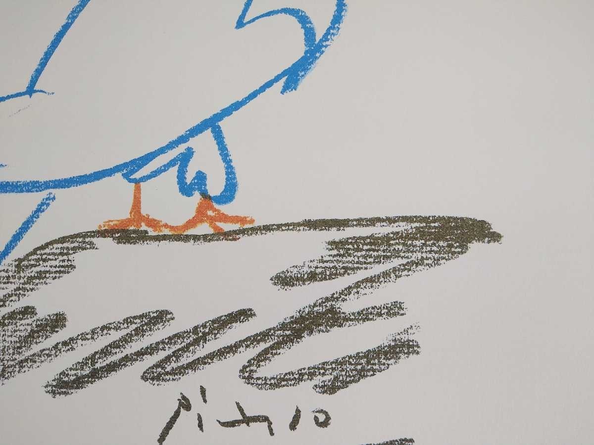 パブロ・ピカソ 1960年印刷工芸「鳩」画寸 50cm×40cm アトリエで鳩を飼っていたり愛娘にもパロマ（鳩）と名前をつけるなど身近な存在 4717_画像6