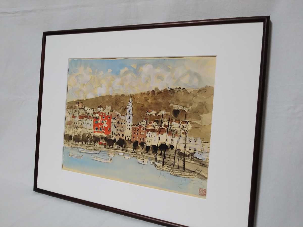 模写」未鑑定 児玉幸雄 水彩「海岸沿いの街風景」画38×30cm 大阪府出身