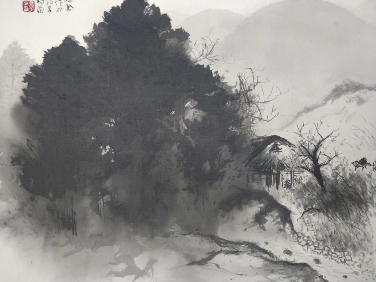 真作 竹内栖鳳 絹本水墨「水墨山水図」画寸 54cm×46cm 10号 京都 真作 竹内栖鳳 絹本水墨「水墨山水図」画寸 54cm×46cm 10号 京都