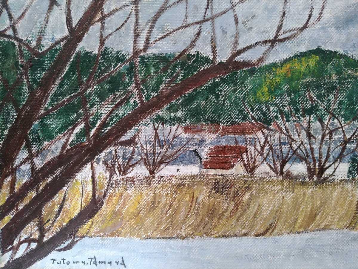 Yahoo!オークション - 真作 田村勉 油彩「白山遠望」画寸 45.5cm Yahoo!オークション - 真作 田村勉 油彩「白山遠望」画寸 45.5cm