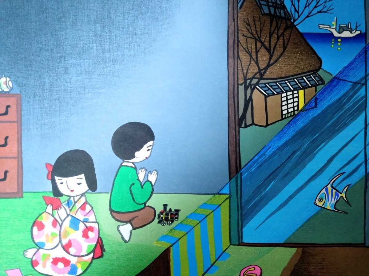 真作 谷内六郎 木版画「椿 雨あがり 桜貝 月夜の夢」画寸 57cm×40cm×4