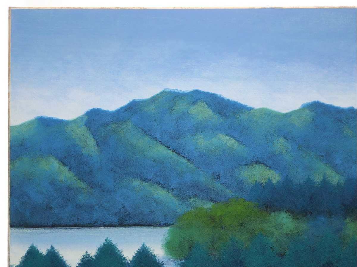  genuine work river book@ regular Japanese picture [ mountain lake ]. size 44.5cm×33cm 8 number Hyogo prefecture ... day ... day prefecture exhibition ... length river edge dragon .... japanese mountain .. illusion ... table reality 5376