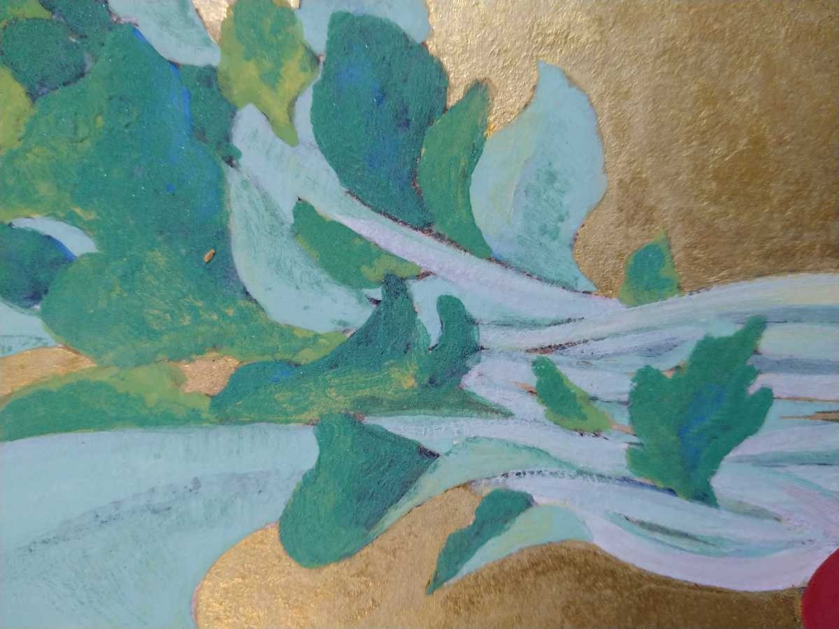 真作 松本栄 日本畫「紅かぶ」畫寸 43cm×29cm 福島県出身 日展評議員、參與 山口蓬春に師事 柔らかな色彩を用いた蕓術(shù)性高く描く 4429