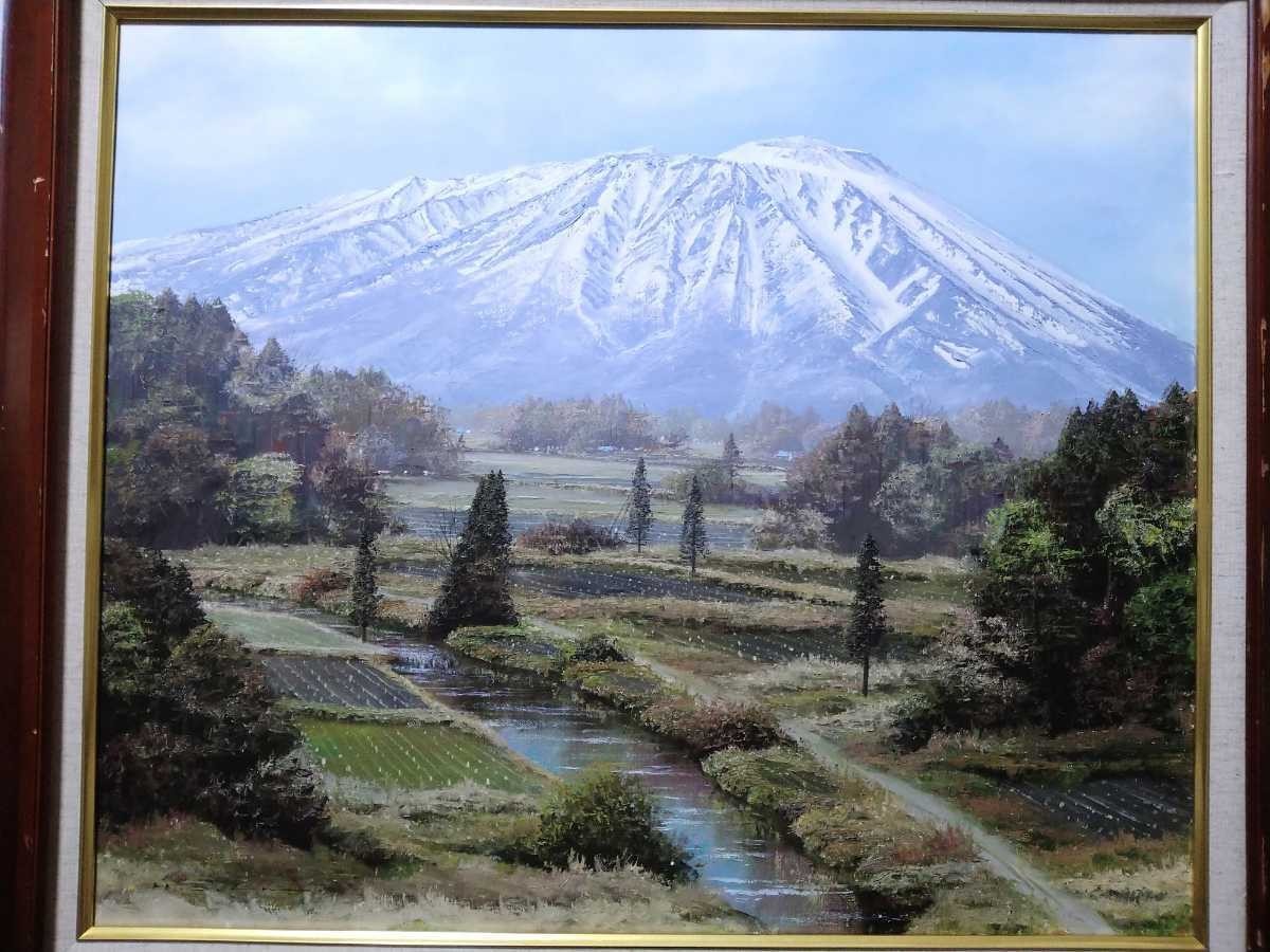 真作 佐田光 大作 油彩「岩手山」画寸 72.5cm×60.5cm F20 岐阜県出身 應美会会員 雄大なる表岩手 大パノラマ全景と麓の田舎集落 3706_画像2