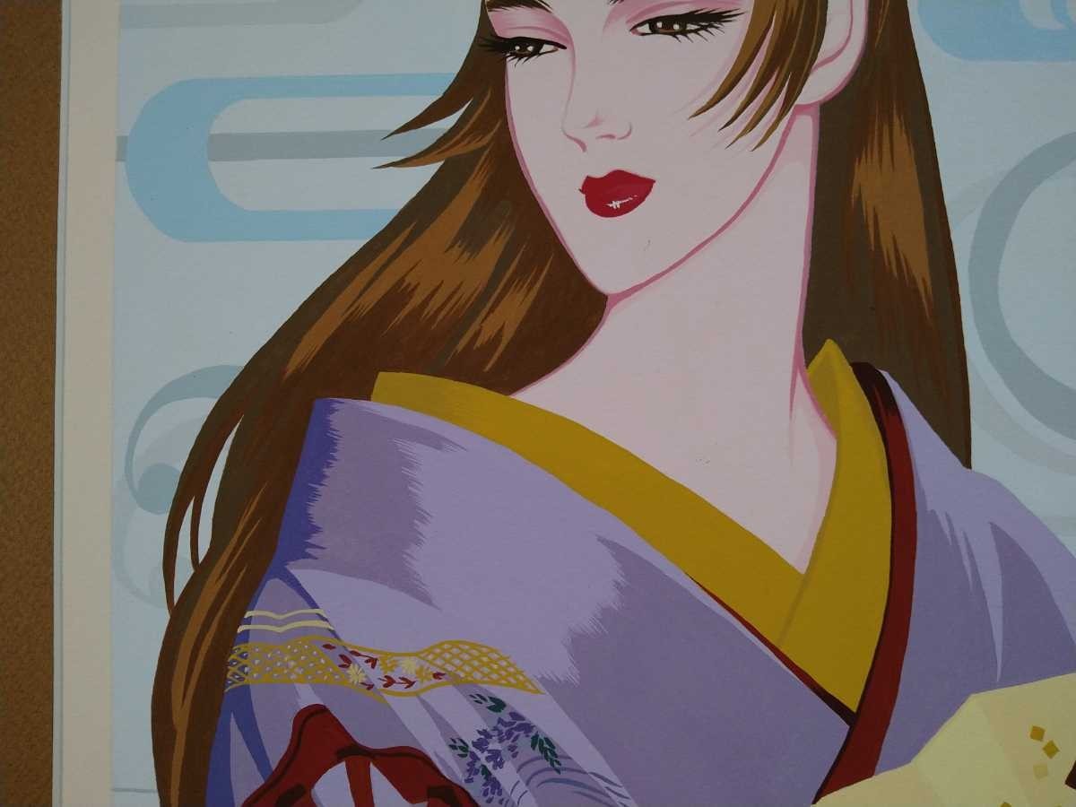 item_image_5