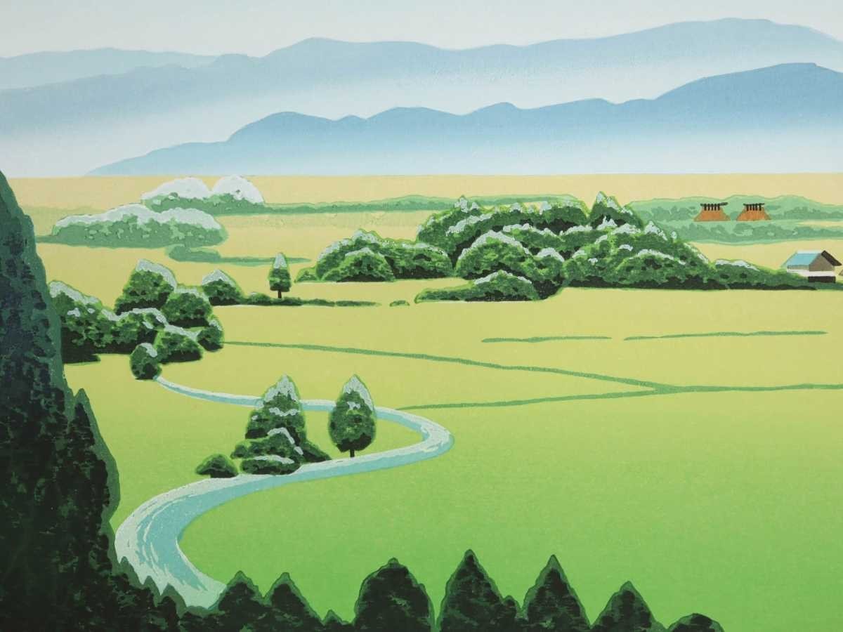  genuine work .....2002 year woodblock print [ morning mist ]. size 62×23cm Shizuoka prefecture ..... Hara ........ mountain .. this side . spread agriculture .. quiet .....6534