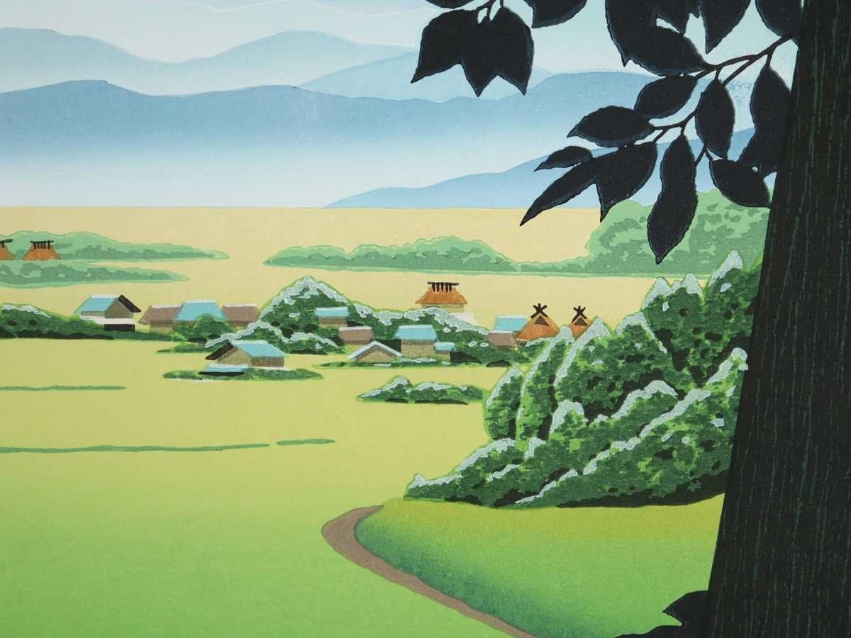  genuine work .....2002 year woodblock print [ morning mist ]. size 62×23cm Shizuoka prefecture ..... Hara ........ mountain .. this side . spread agriculture .. quiet .....6534