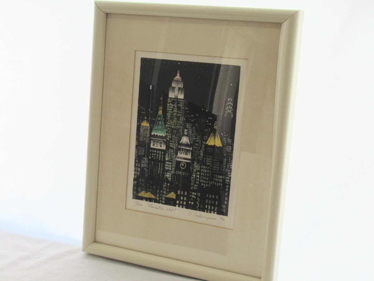 真作 作山畯治 1996年リトグラフ「Manhattan Night」画寸 15cm×21cm 旧満州出身 NYを拠点に活躍 人間による最高の芸術品は都市建築 4562_画像10