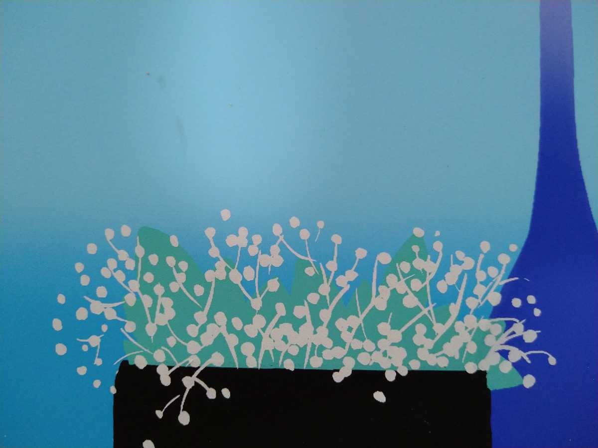 真作 吉岡浩太郎 シルクスクリーン「青い花瓶」画寸 15cm×15cm 山口県出身 香月泰男に師事 鮮やかな色彩 手作業の古典的な描法 3323_画像5