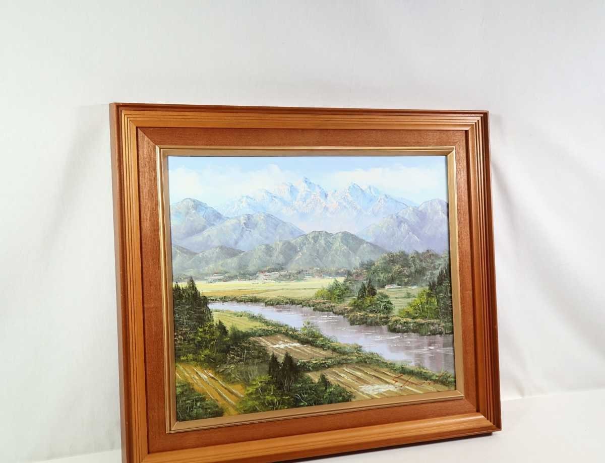 真作 岩崎千明 1990年 油彩「アルプス風景」画寸F10 愛知県出身 真作 岩崎千明 1990年 油彩「アルプス風景」画寸F10 愛知県出身