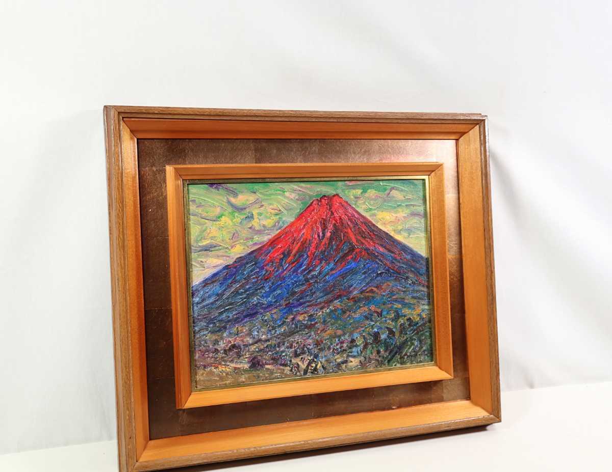 新品 Yahoo!オークション - 大阪 油彩「赤富士」画F6 松本富太郎 真作 絵画
