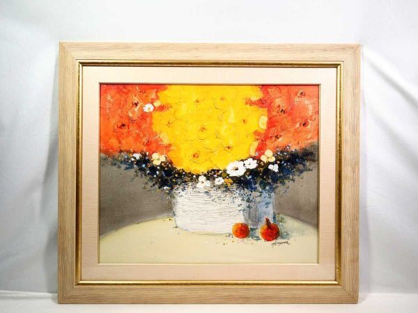 Yahoo!オークション - 真作 平山講平 大作油彩「赤と黄色の花 Yahoo!オークション - 真作 平山講平 大作油彩「赤と黄色の花