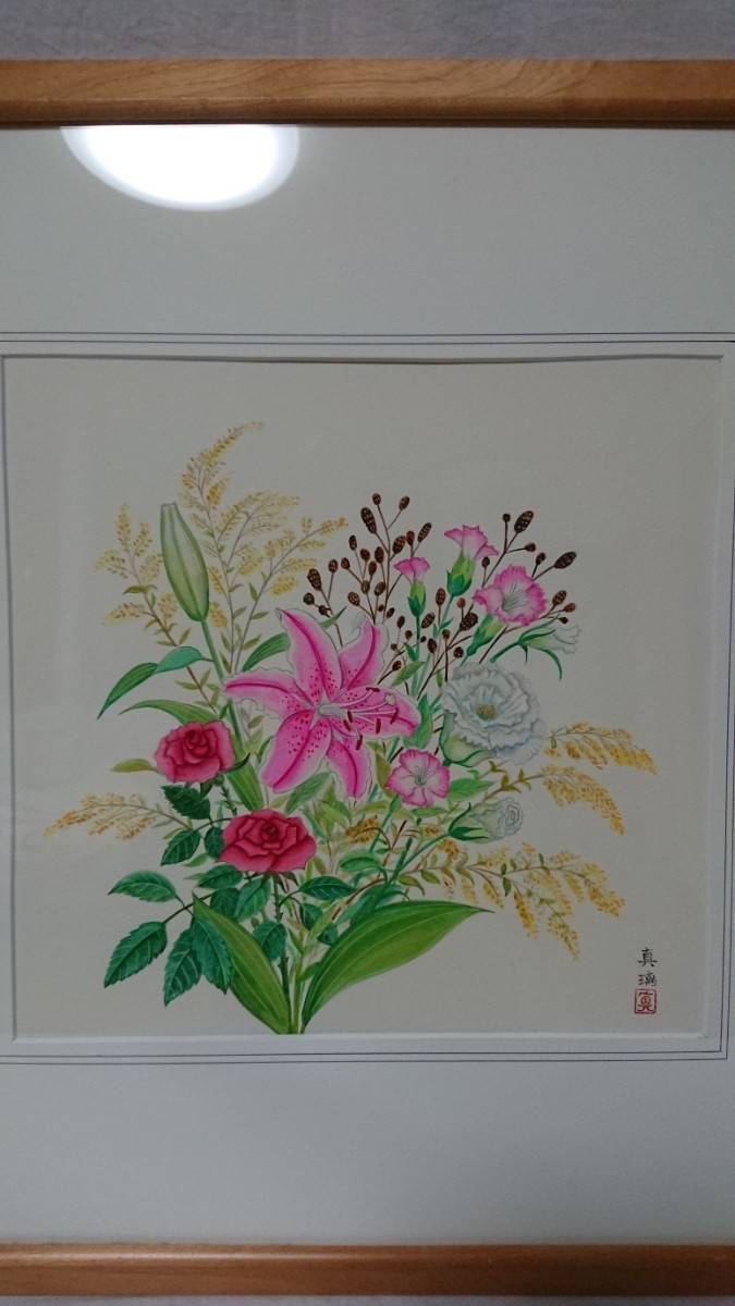 真作 木村真璃 2004年日本画「花束(ブーケ)」画寸 31cm×30cm バラやユリ、カーネーションなど美しい花々を瑞々しく描く 1265_画像2