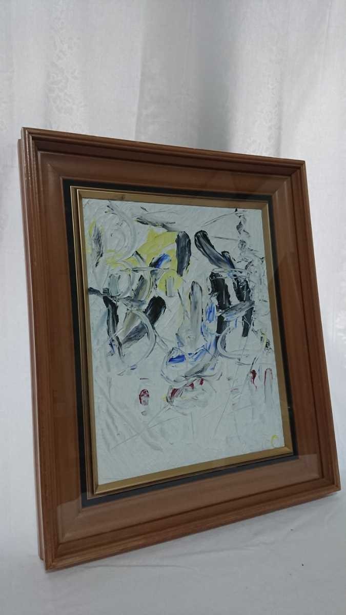 真作 有原拓 1976年作品 油彩「白い顔」画寸 32cm×41cm F6 新芸術協会準会員 半抽象の人物画の秀作 2382_画像8