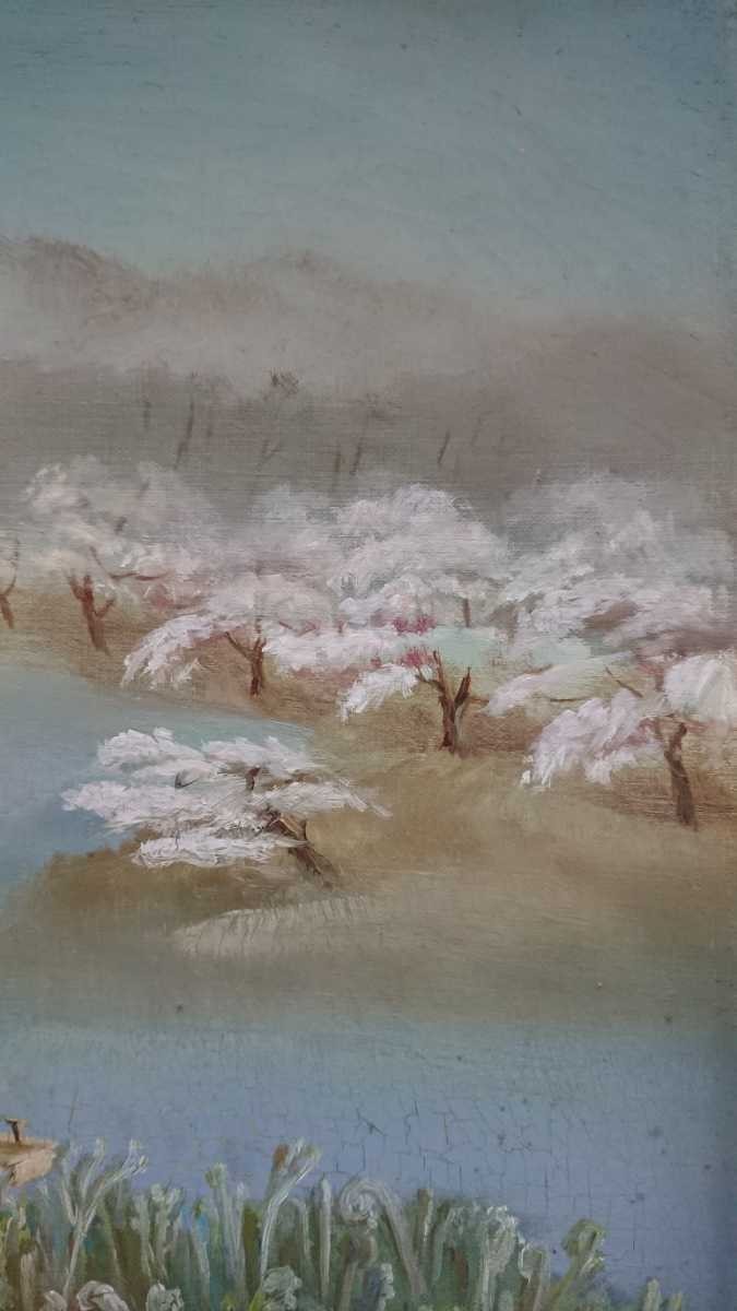 真作 脇淳桂 1979年油彩「桜の園」画寸 33cm×24cm F4 愛媛県出身 日本美術家連盟会員 川沿いに広がる満開の桜がとても美しい作品 2767_画像7