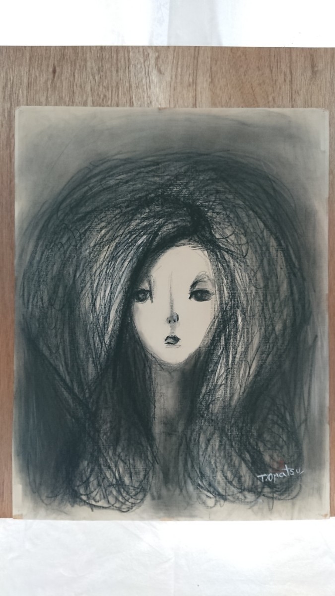 真作 尾松直 1975年パステル 2枚組「女の顔」画寸 48×62cm 神戸市出身 新制作協会 日本美術家連盟 道化の肖像で著名 鋭くもナイーブ 1774_画像6