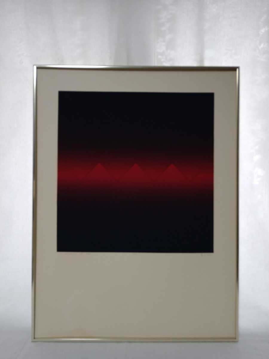 Yahoo!オークション - 真作 久保晃 シルクスクリーン