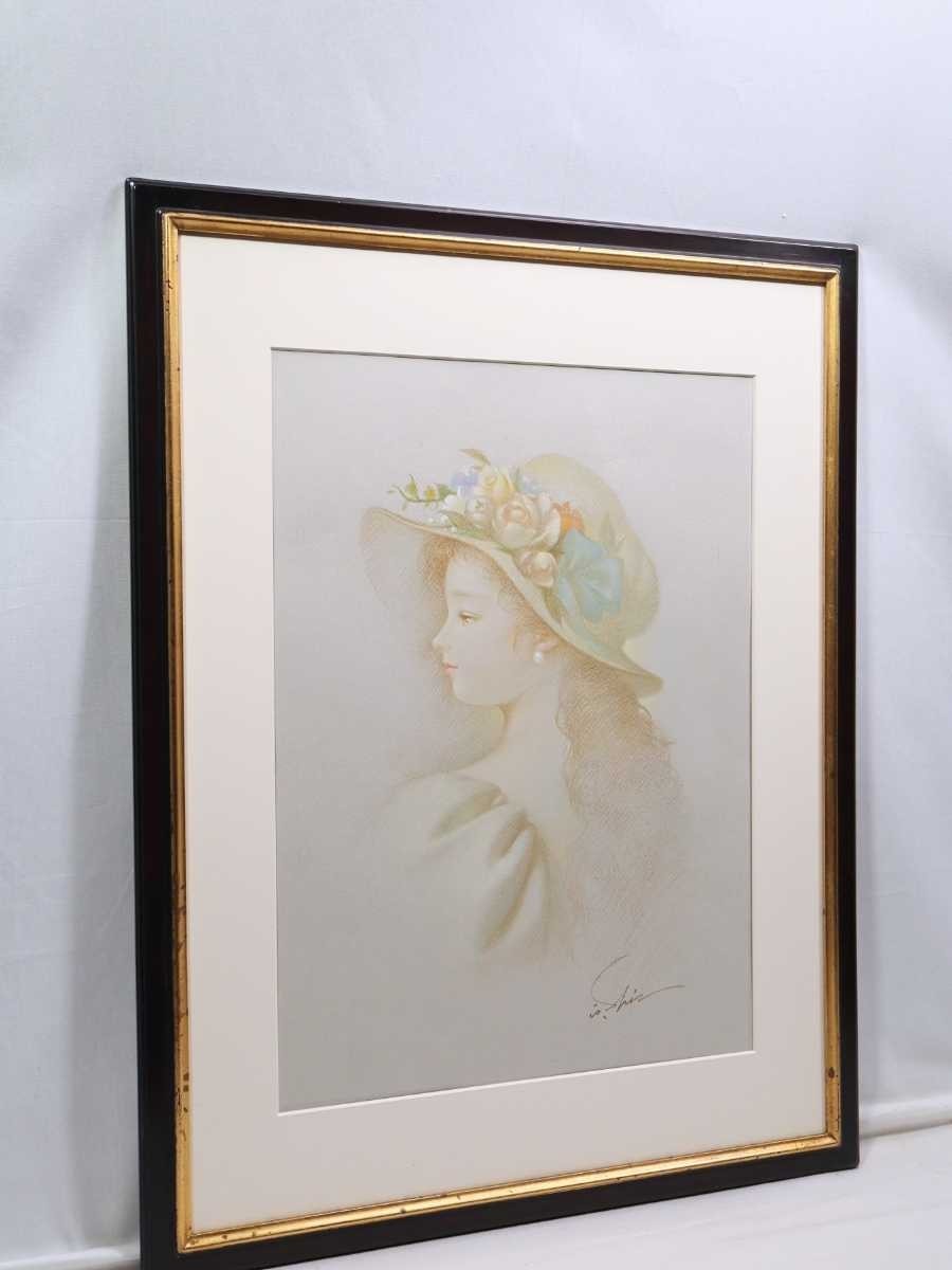 item_image_8