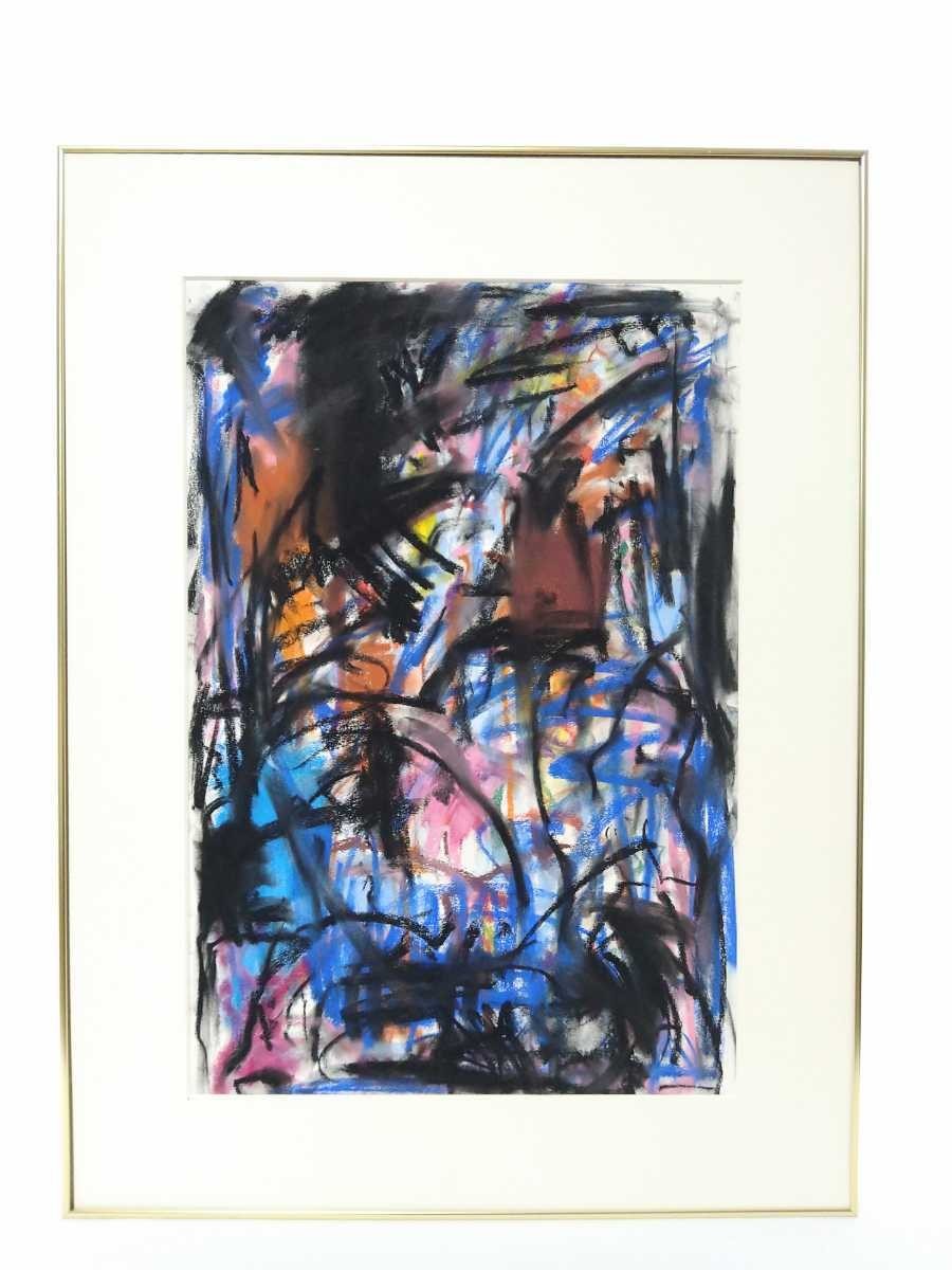 真作 ロバート・ハームズ 1989年パステル「無題 No.3」画寸 38cm×56cm 米国人作家 現在、最も注目されている抽象画作家の一人 3888