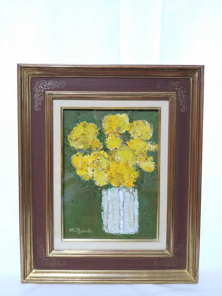 真作 額田晃作 油彩「花」画寸 24×33cm F4 大阪府出身 真作 額田晃作 油彩「花」画寸 24×33cm F4 大阪府出身