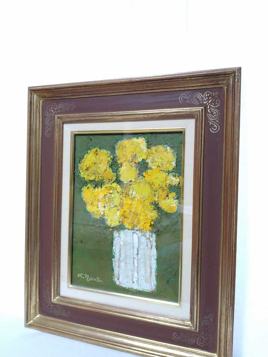 真作 額田晃作 油彩「花」画寸 24×33cm F4 大阪府出身 真作 額田晃作 油彩「花」画寸 24×33cm F4 大阪府出身