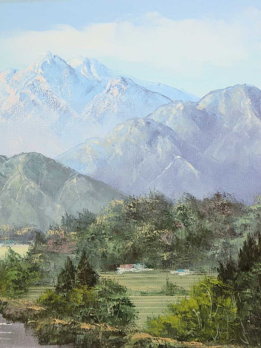 真作 岩崎千明 1990年 油彩「アルプス風景」画寸F10 愛知県出身 真作 岩崎千明 1990年 油彩「アルプス風景」画寸F10 愛知県出身