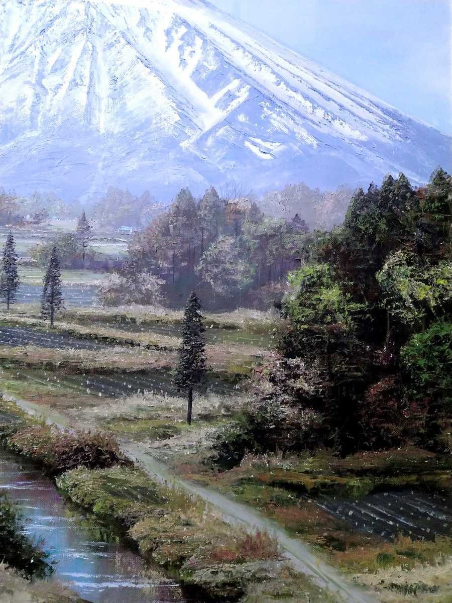 真作 佐田光 大作 油彩「岩手山」画寸 72.5cm×60.5cm F20 岐阜県出身 應美会会員 雄大なる表岩手 大パノラマ全景と麓の田舎集落 3706_画像7