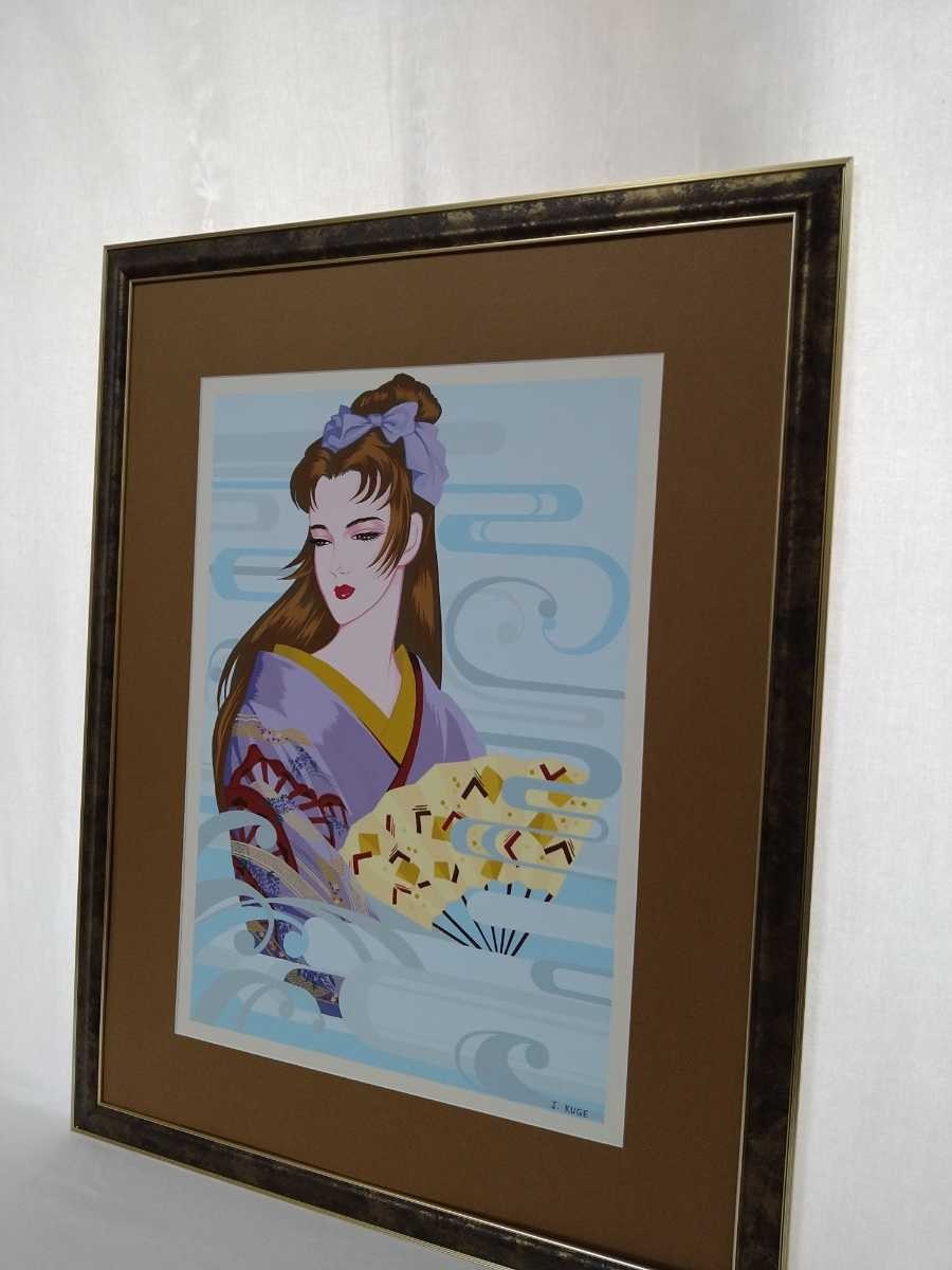 真作 くげじゅんこ 1993年アクリル「流転」画寸 32cm×47cm 艶やかで妖艶な魅力を感じる素敵な作品 4197_画像9