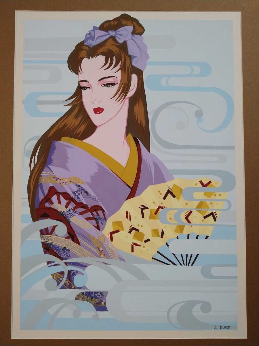 真作 くげじゅんこ 1993年アクリル「流転」画寸 32cm×47cm 艶やかで妖艶な魅力を感じる素敵な作品 4197_画像2