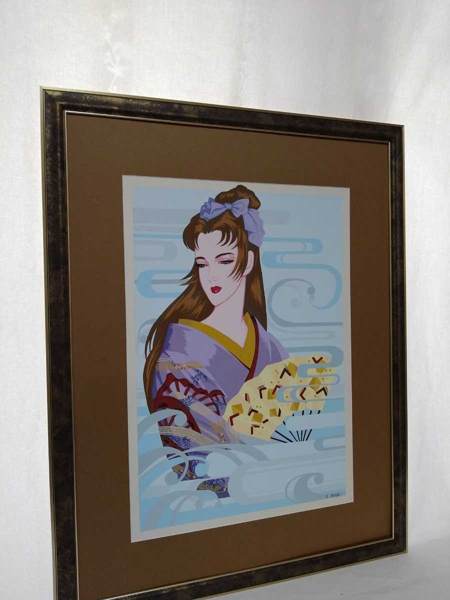 真作 くげじゅんこ 1993年アクリル「流転」画寸 32cm×47cm 艶やかで妖艶な魅力を感じる素敵な作品 4197_画像8