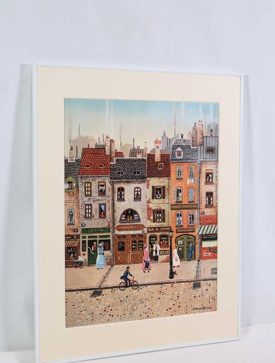 ジェラルド・ネソワール オフセット「Gasse in Paris」画30cm×39.5cm パリの街角を風情豊に描く ドラクロワ様の作風 Gerard Nessoir 5418_画像9