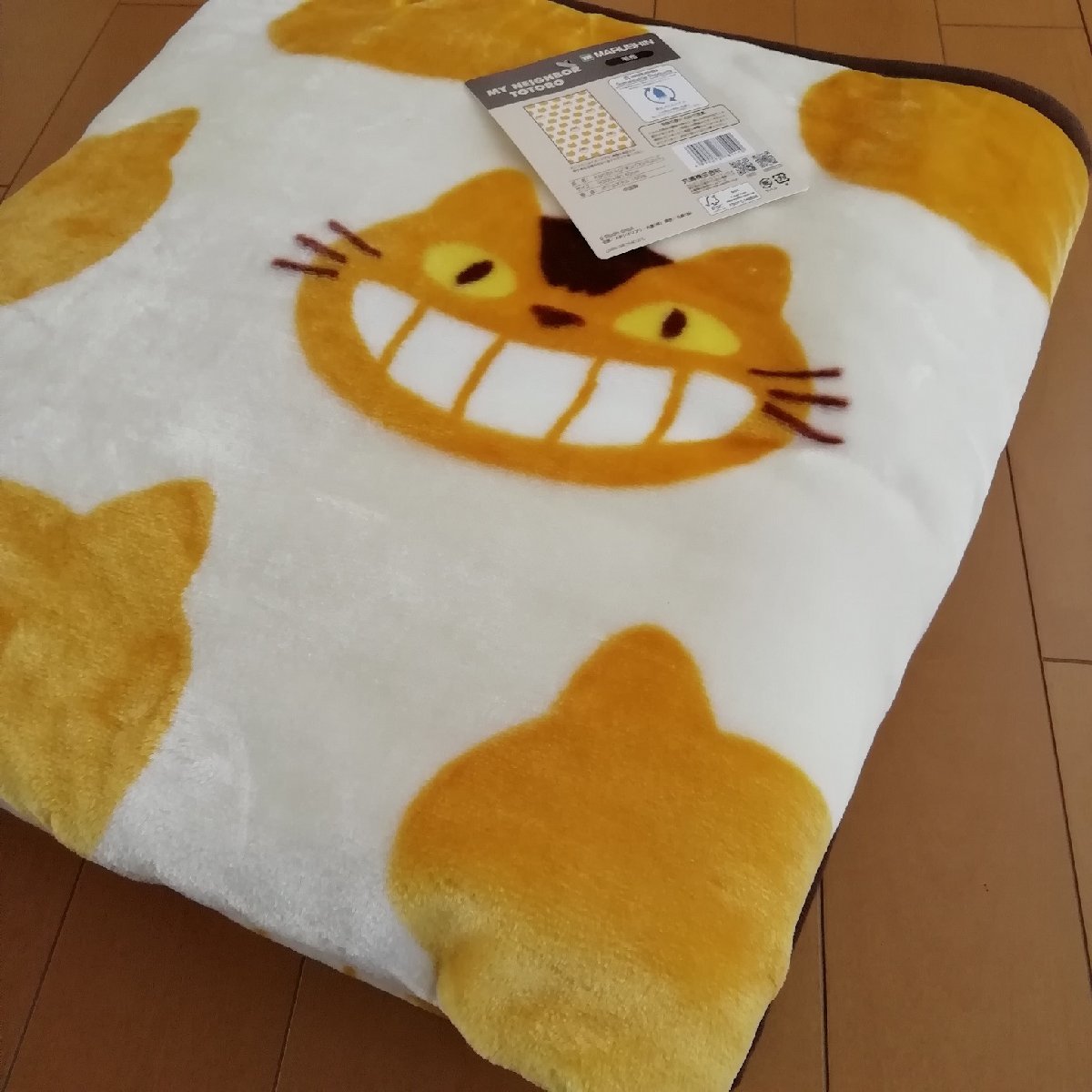 [ smooth Touch ] new goods Tonari no Totoro cat bus Silhouette polyester ma year single blanket big blanket 