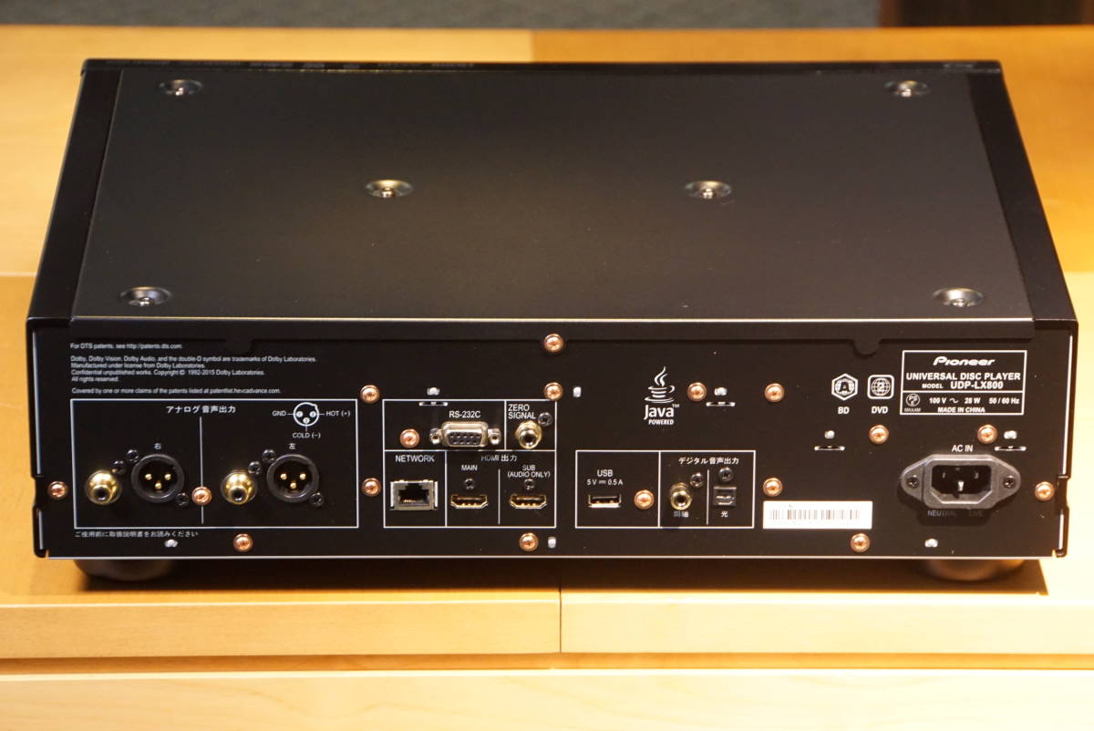 Yahoo!オークション - 希少 PIONEER UDP-LX800 パイオニア Yahoo!オークション - 希少 PIONEER UDP-LX800 パイオニア