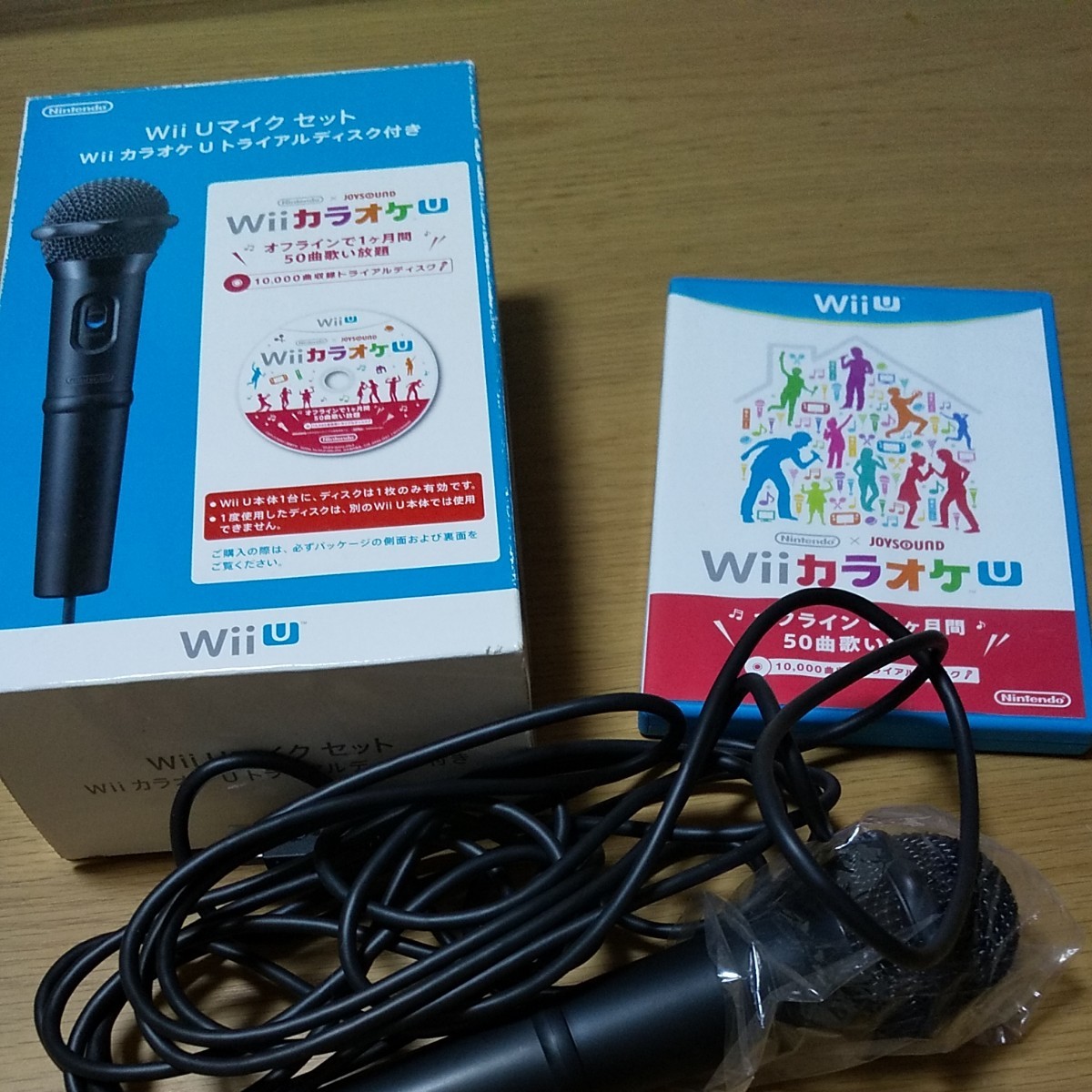 Nintendo  カラオケJOYSOUND WiiUマイクセット